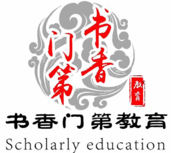 书香门第教育加盟