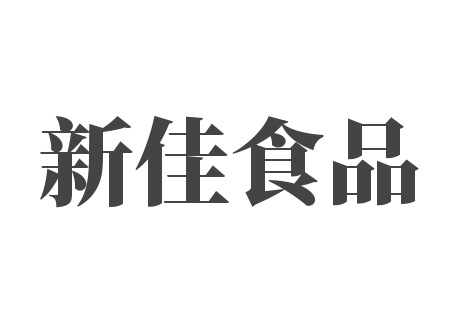 新佳食品加盟