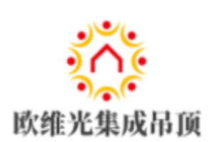 欧维光集成吊顶加盟