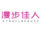 漫步佳人女鞋加盟