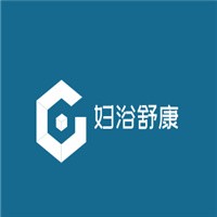 妇浴舒康加盟