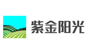 紫金阳光加盟