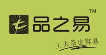 品之易智能冲茶机加盟
