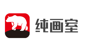 纯画室加盟