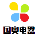 国奥电器加盟