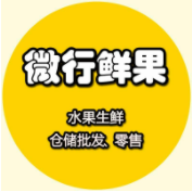 微行鲜果批发行加盟