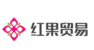红果贸易加盟