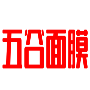 五谷面膜加盟