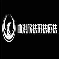曲洪欣祛斑祛痘祛加盟