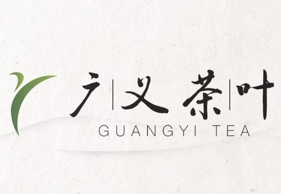 广义茶叶加盟