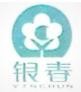银春食品加盟