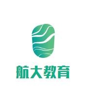 航大教育加盟