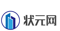 状元网加盟