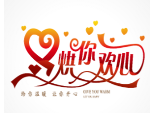 烘你欢心蛋糕加盟