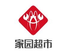 家园超市加盟