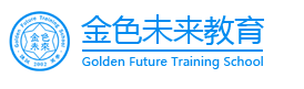 金色未来教育加盟
