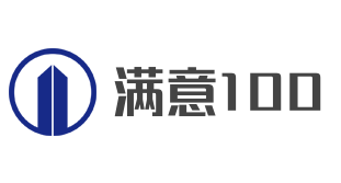 满意100加盟