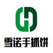 雪诺手抓饼加盟
