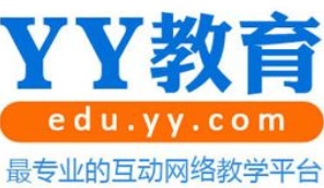 yy教育加盟