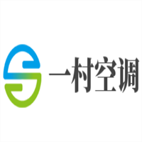 一村空调加盟