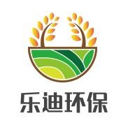 乐迪环保加盟