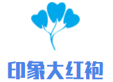 印象大红袍加盟