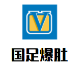 国足爆肚加盟