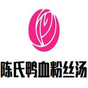 陈氏鸭血粉丝汤加盟