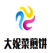 大妮菜煎饼加盟