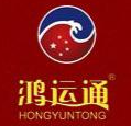 鸿运通酒业加盟