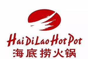 海底捞火锅加盟