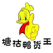 塘沽鸭货加盟