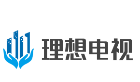 理想电视加盟