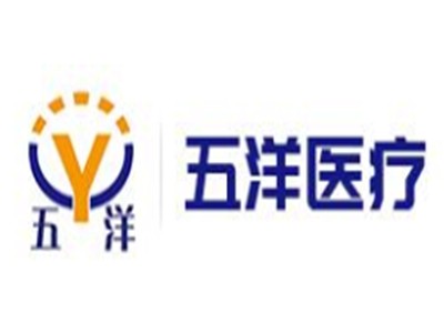 五洋医疗加盟