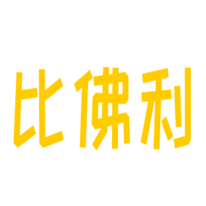 比佛利专业汽车美容加盟