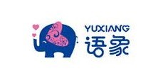 语象婴幼儿服饰加盟