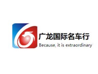 广龙加盟
