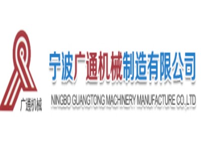 广通机械加盟