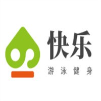 快乐游泳健身会所加盟