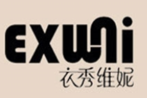 衣秀维妮加盟