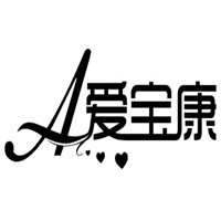 爱宝康小儿推拿加盟