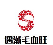 遇渐毛血旺加盟