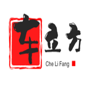 车立方汽车美容加盟