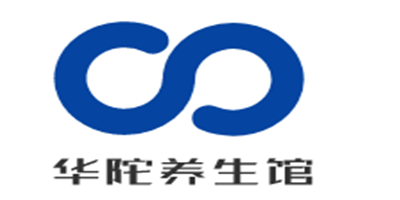 华陀养生馆加盟