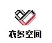 衣多空间女装加盟