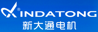 新大通电机加盟