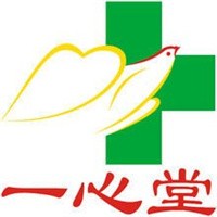 一心堂化妆品加盟