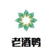 老酒鸭加盟
