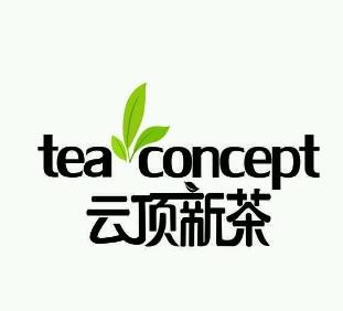 云顶新茶加盟
