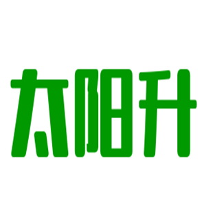 太阳升汽车美容加盟